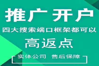 新闻资讯类APP信息流广告营销案例解析