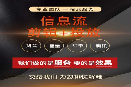 百度推广收费标准详解及案例分享
