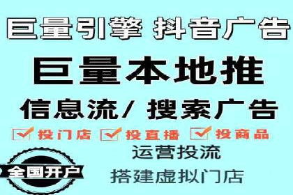 案例解析：托管SEM竞价助力企业腾飞