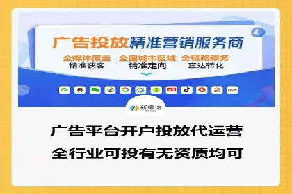知乎信息流广告在垂直领域的运用案例研究